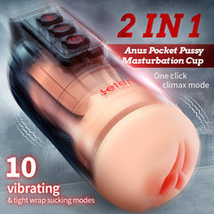 2 In 1 Powerful Vibration Male Fleshlight Pocket Pussy Mobile APP Remote Control